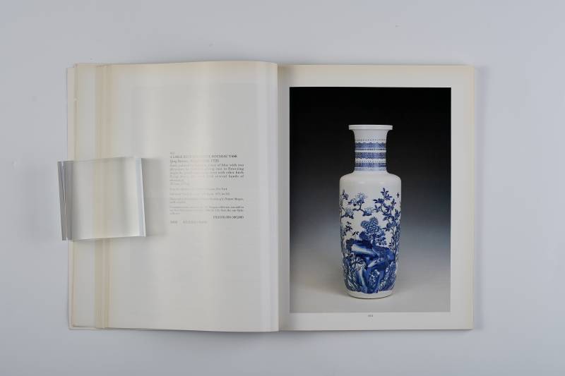 香港苏富比1996年：《中国瓷器、工艺品及玉雕》 - 图11
