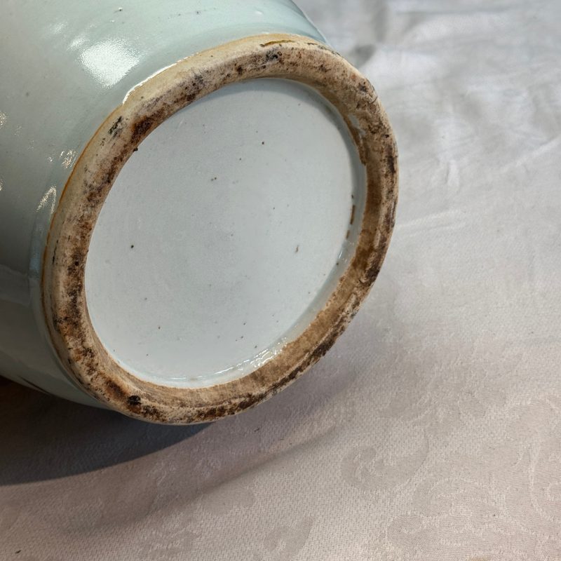 A Chinese famille rose vase and a qianjiang cai dish - 图21