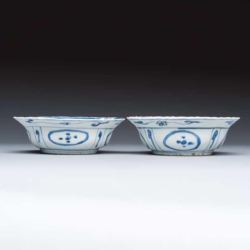 Two Chinese 'Kraak' blue and white plates and two 'Klapmuts' bowls - 图8