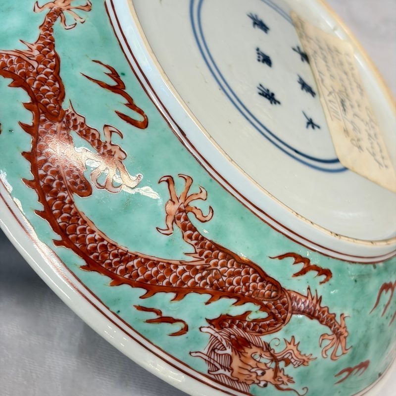 A Chinese iron-red-decorated and green-enamelled 'Dragon' plate - 图23