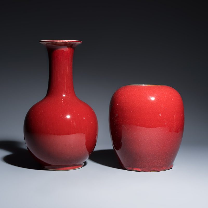 Five Chinese monochrome wares - 图2