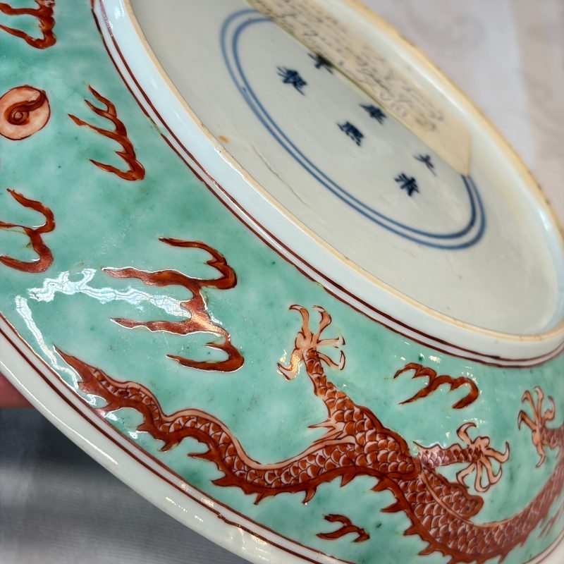 A Chinese iron-red-decorated and green-enamelled 'Dragon' plate - 图22
