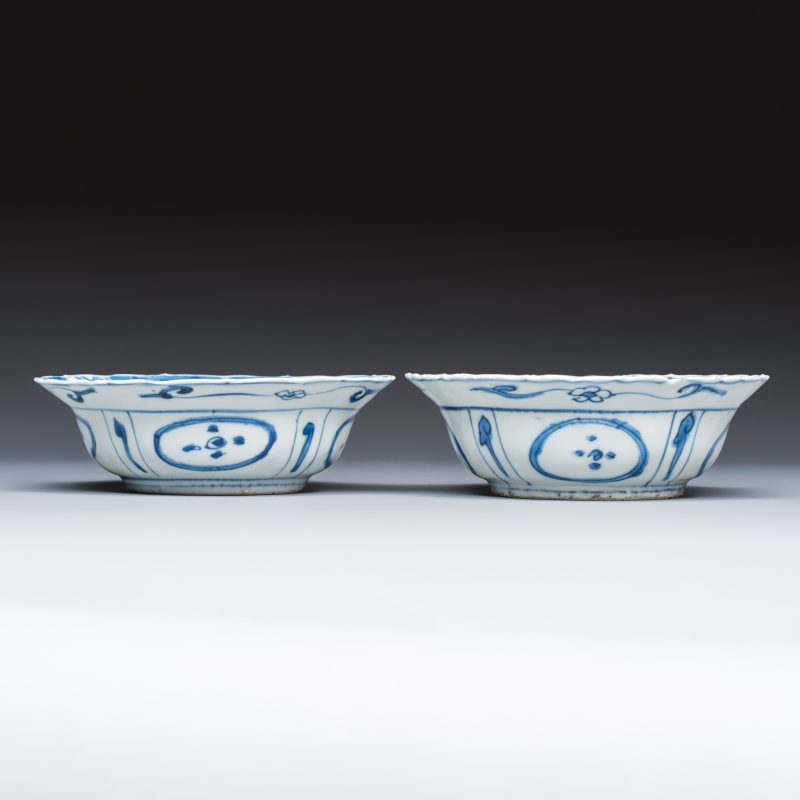 Two Chinese 'Kraak' blue and white plates and two 'Klapmuts' bowls - 图9