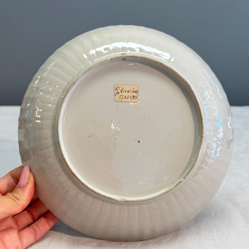 Four Chinese famille rose plates with floral and landscape design - 图37