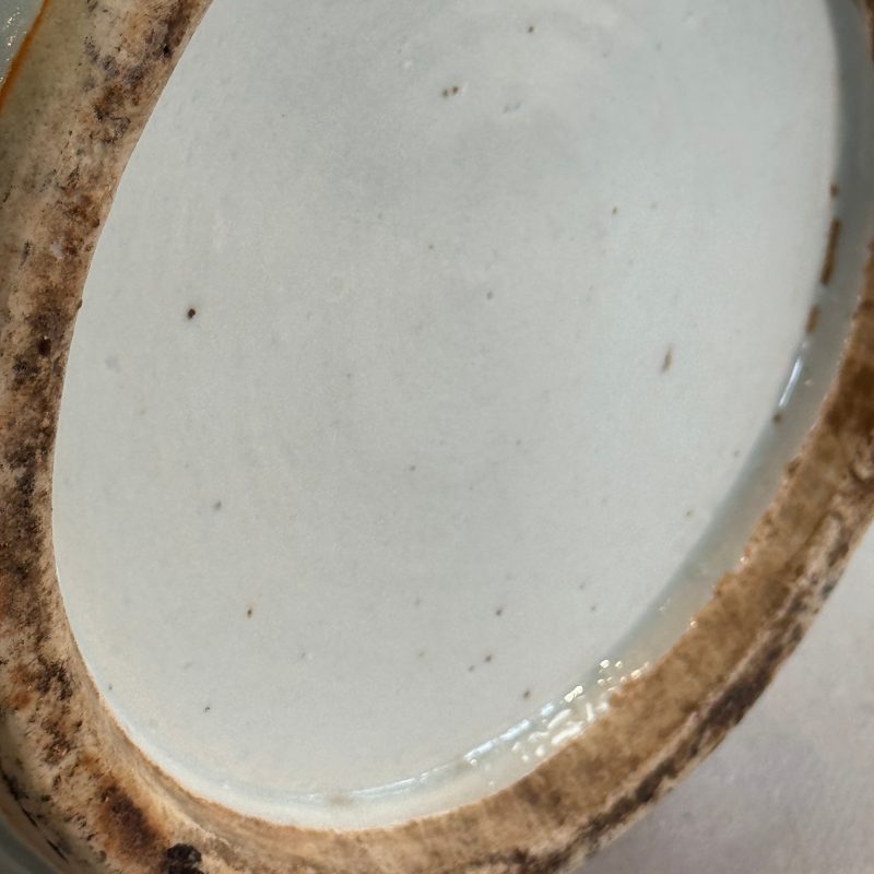 A Chinese famille rose vase and a qianjiang cai dish - 图24