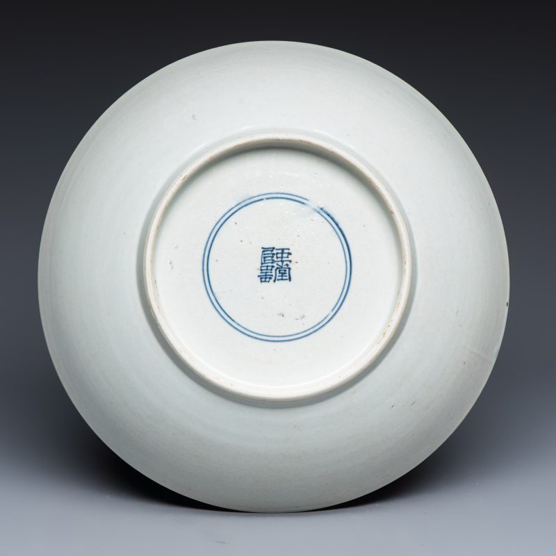 八仙祝壽 | A Chinese blue and white 'Ba Xian Zhu Shou 八仙祝壽' dish - 图2