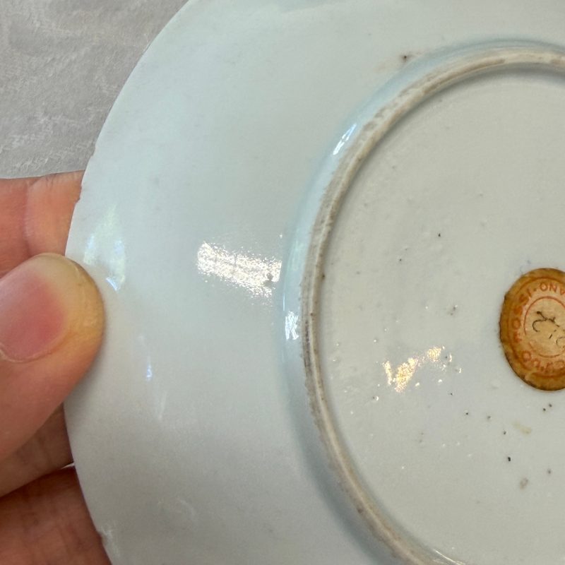 三娘教子 | A fine Chinese famille rose 'San Niang Jiao Zi 三娘教子' tea bowl and saucer - 图19