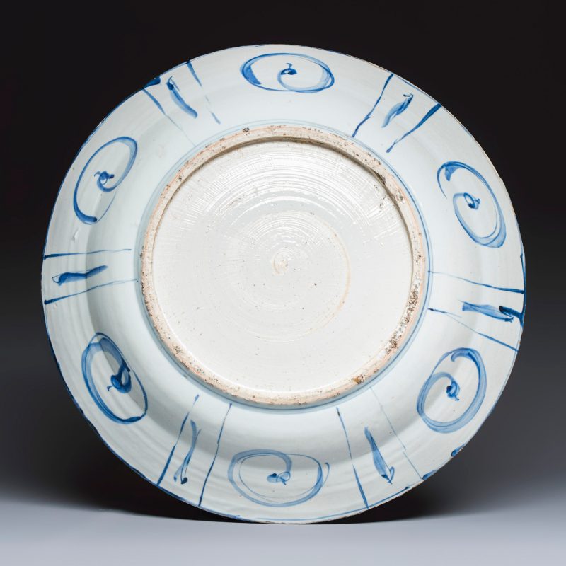 A large Chinese blue and white 'Geese' dish - 图2