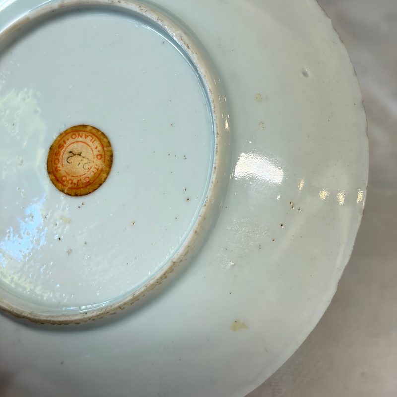 三娘教子 | A fine Chinese famille rose 'San Niang Jiao Zi 三娘教子' tea bowl and saucer - 图21
