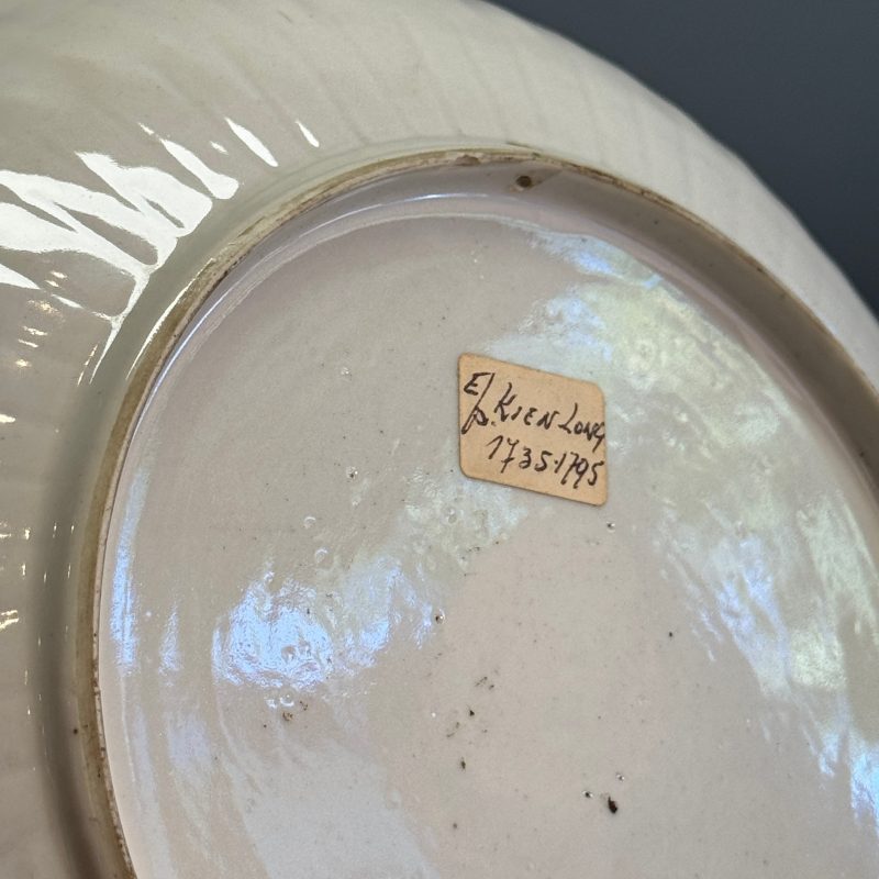 Four Chinese famille rose plates with floral and landscape design - 图40