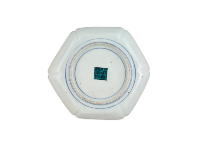 A set of ten porcelain dishes, Ko-Kutani type, Hizen, Edo period, mid-17th century | 色絵鶉図六角皿　十枚　肥前　古九谷様式　江戸時代前期　1640～50年代 - 图17