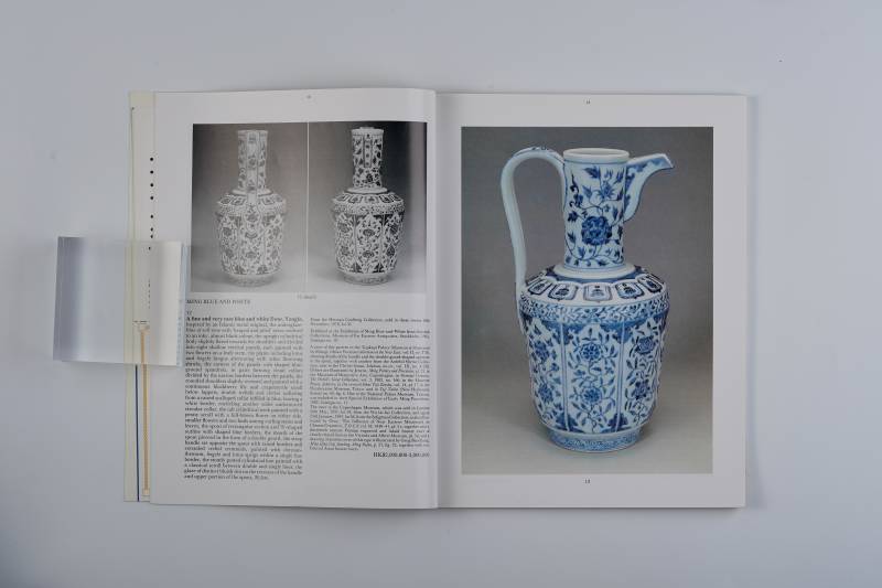 香港苏富比1986年：《重要中国瓷器、工艺品、玉器及玉饰专场》 - 图5