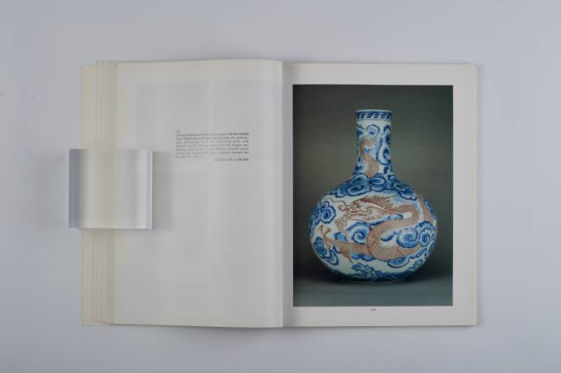 香港苏富比1989年：《重要中国瓷器及工艺品》 - 图14