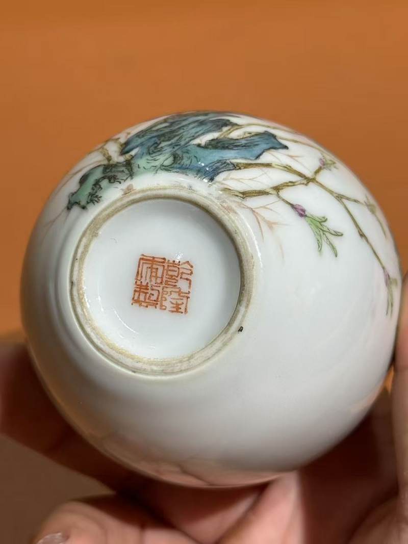 清末民初 粉彩洞石花卉纹水盂 - 图10