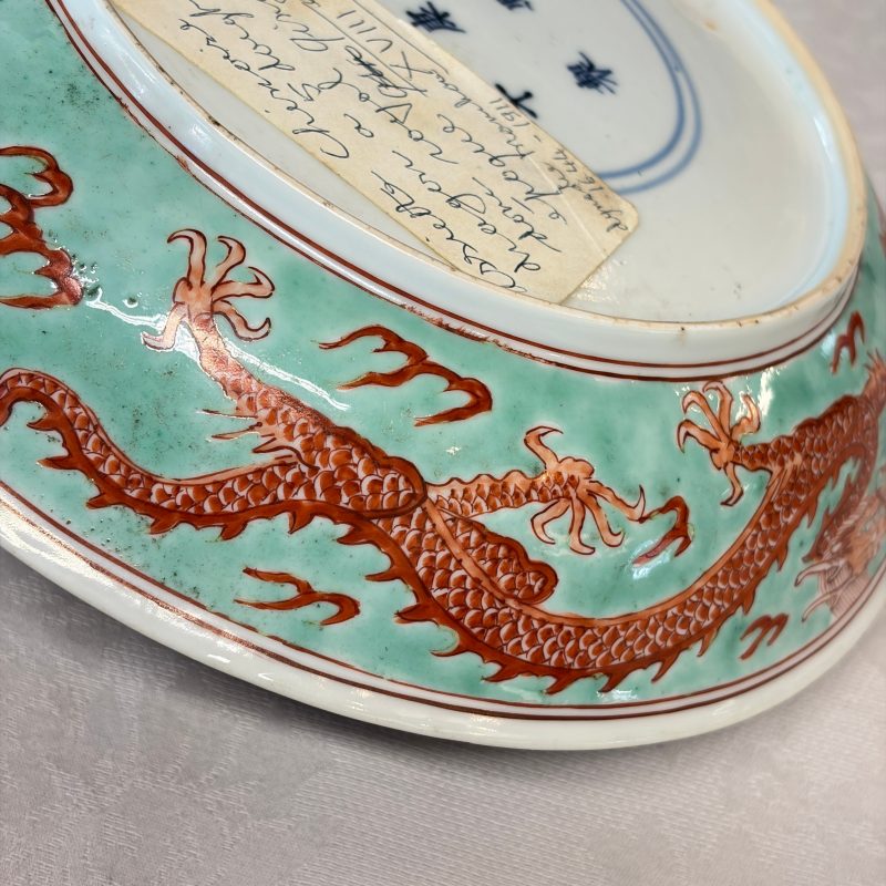 A Chinese iron-red-decorated and green-enamelled 'Dragon' plate - 图26