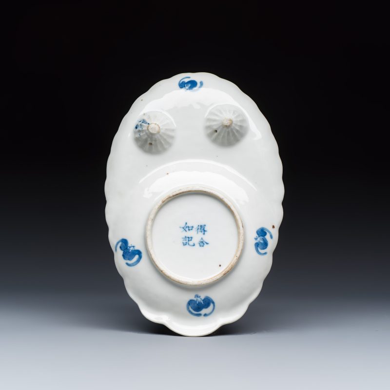 A Chinese blue and white 'Bleu de Hue' four-piece tea set - 图3