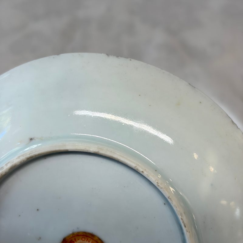 三娘教子 | A fine Chinese famille rose 'San Niang Jiao Zi 三娘教子' tea bowl and saucer - 图22