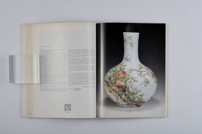 香港苏富比1996年：《中国瓷器、工艺品及玉雕》 - 图12