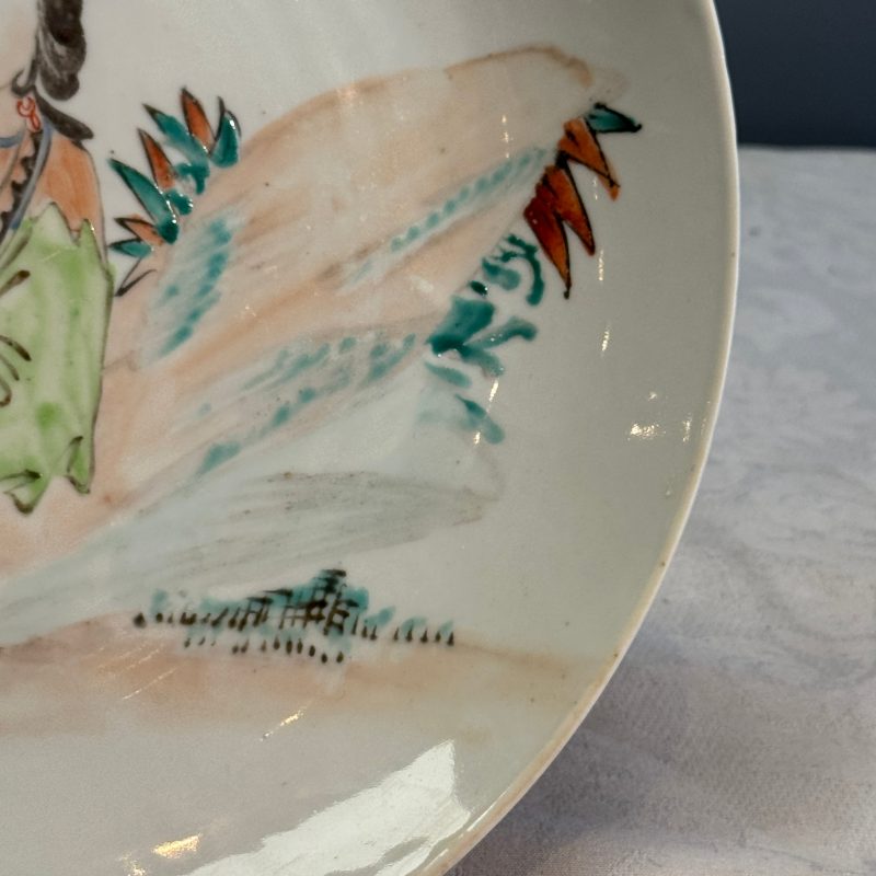 A Chinese famille rose vase and a qianjiang cai dish - 图30