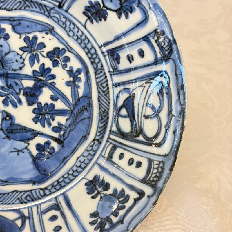 Two Chinese 'Kraak' blue and white plates and two 'Klapmuts' bowls - 图15