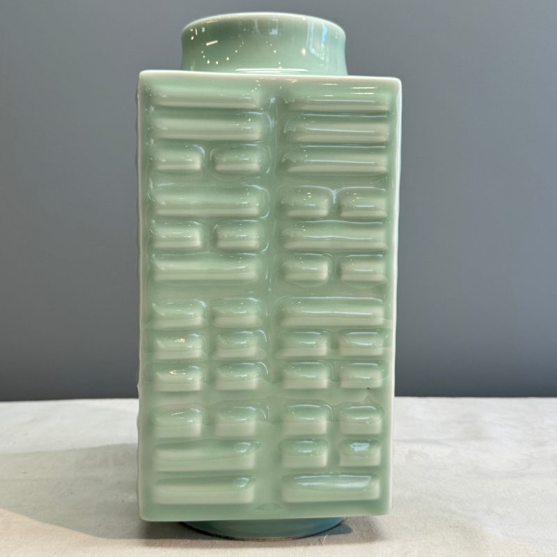 A Chinese celadon-glazed 'Bagua' cong vase - 图12