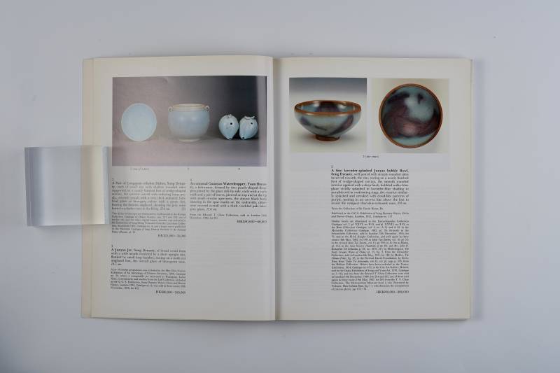 香港苏富比1987年：《重要中国瓷器、工艺品、玉雕及翡翠首饰》 - 图2