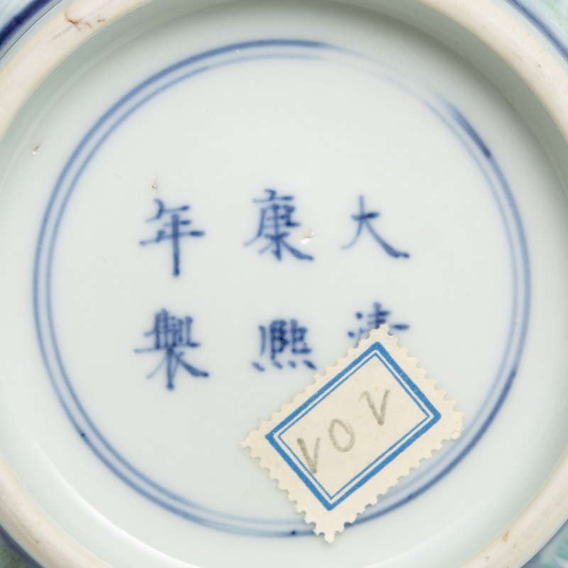 A doucai 'carp' bowl, Kangxi mark and of the period (1662-1722) - 图6