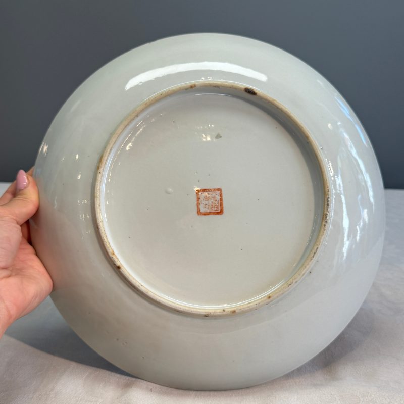 A Chinese famille rose vase and a qianjiang cai dish - 图33