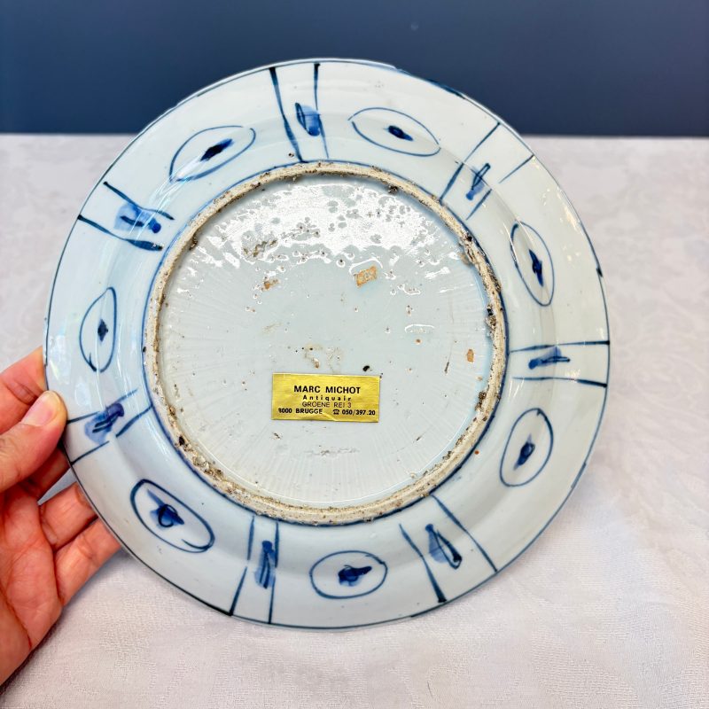 Two Chinese 'Kraak' blue and white plates and two 'Klapmuts' bowls - 图17