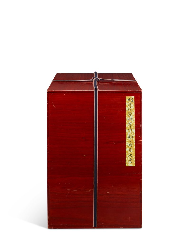 A large fahua 'Four Accomplishments’ jar and cover, Ming dynasty, 15th – 16th century | 明十五至十六世紀　琺華四藝圖蓋罐 - 图4