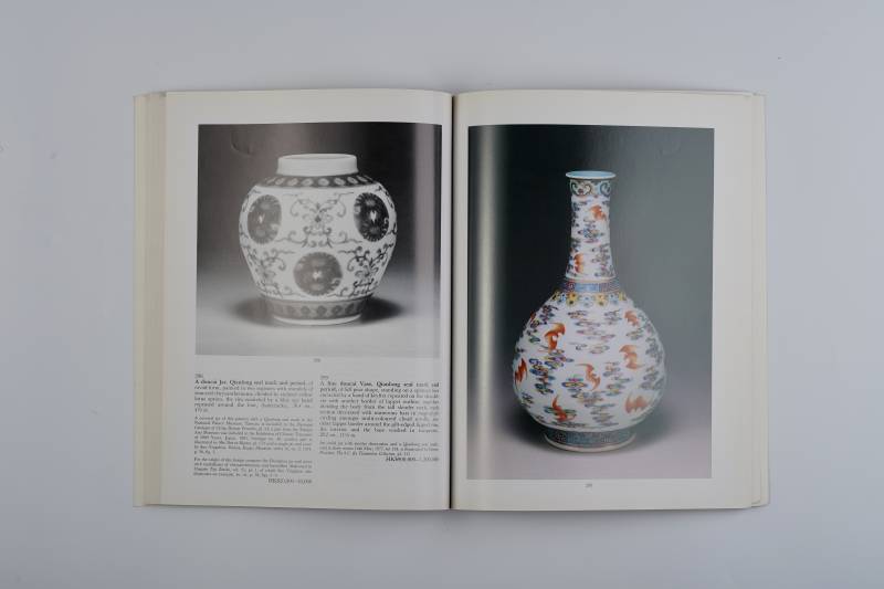 香港苏富比1989年：《重要中国瓷器及工艺品》 - 图15