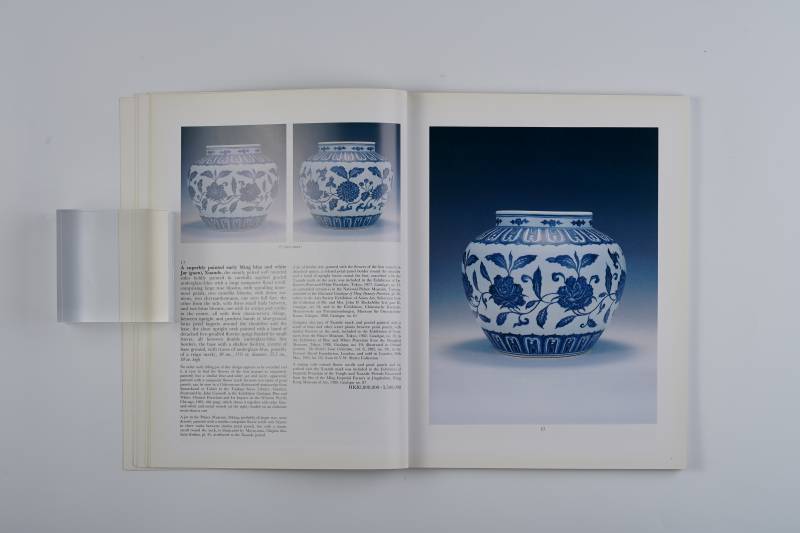 香港苏富比1991年：《中国瓷器、玉器及艺术品》 - 图6