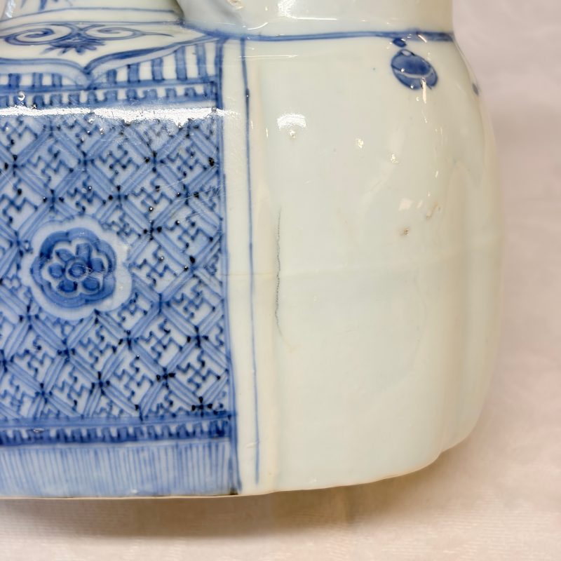 A Chinese blue and white 'Elephant' kendi - 图16