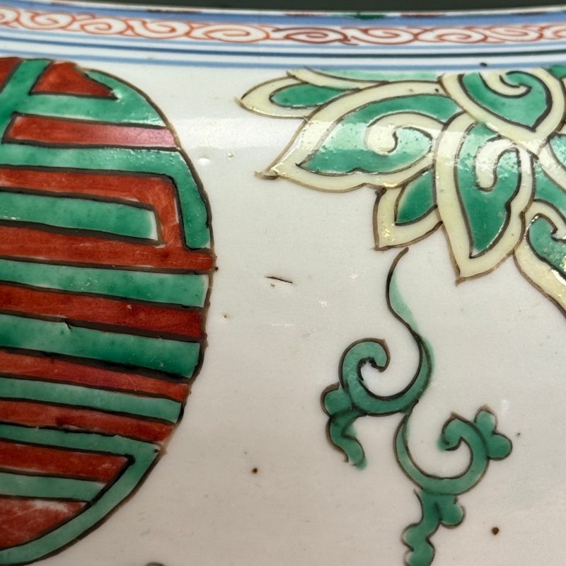 A Chinese famille verte 'Lotus and Shou' vase - 图14