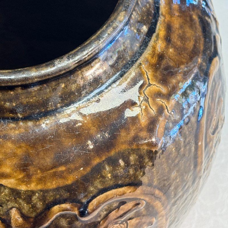 月中桂丹 | A Chinese brown-glazed slip-decorated 'Yue Zhong Dan Gui 月中桂丹' jar - 图19