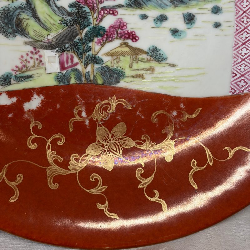 A Chinese famille rose coral-red-ground 'Landscape scroll' dish - 图11