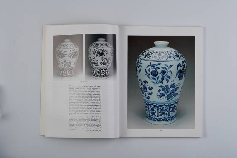 香港苏富比1986年：《重要中国瓷器、工艺品、玉器及玉饰专场》 - 图2