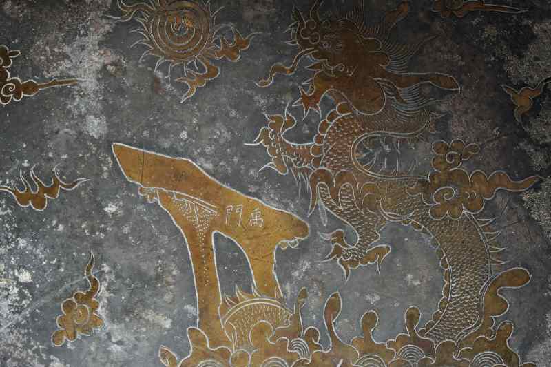 A large mixed metal pewter inlay dish 'Leaping the Dragon Gate', Xi Lian Pen (wash basin) - 图13