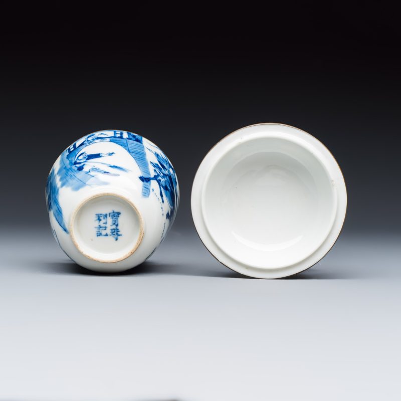 A Chinese blue and white 'Bleu de Hue' four-piece tea set - 图9