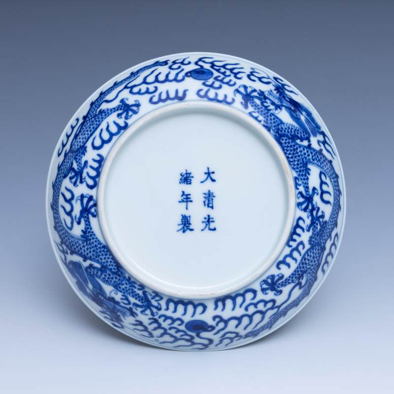 A pair of blue and white 'dragon' dishes, Guangxu mark and of the period (1875-1908) - 图3