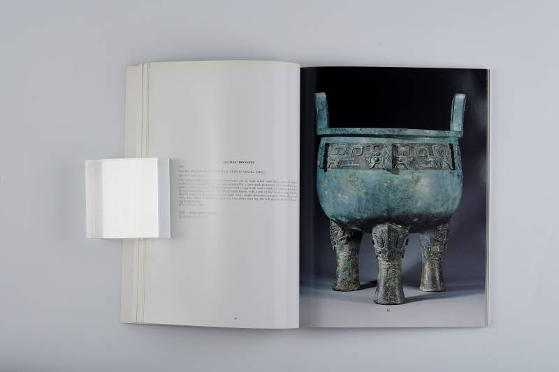 纽约佳士得1997年：《静观堂珍藏 第二部分，重要中国陶瓷及艺术品》 - 图6