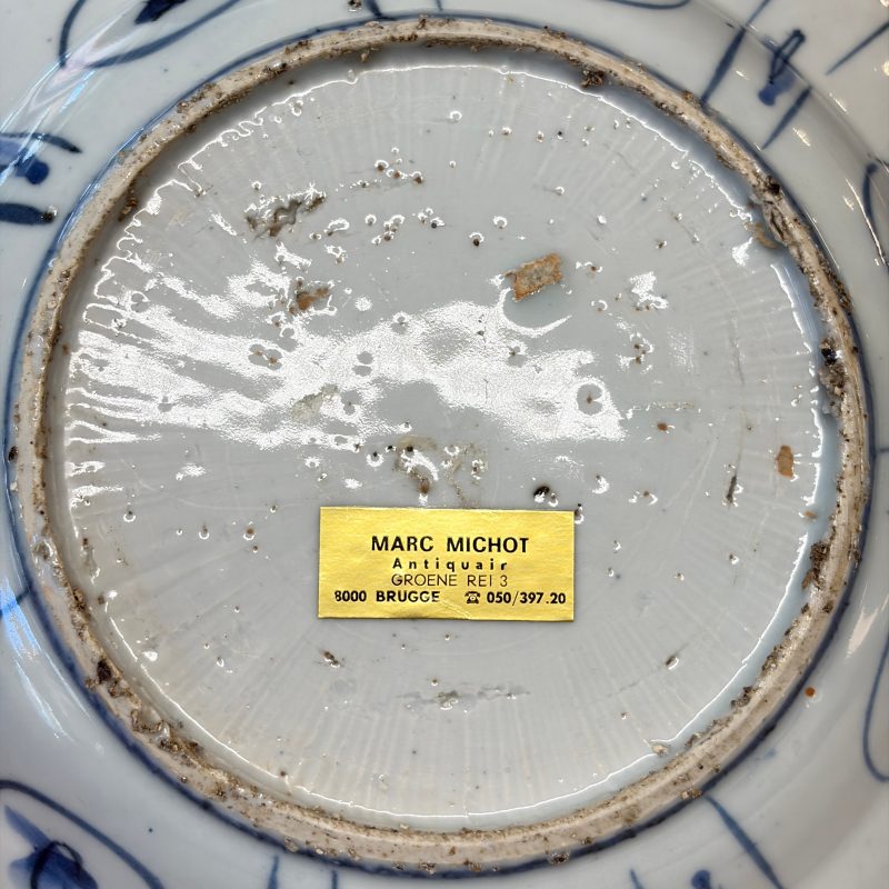 Two Chinese 'Kraak' blue and white plates and two 'Klapmuts' bowls - 图18