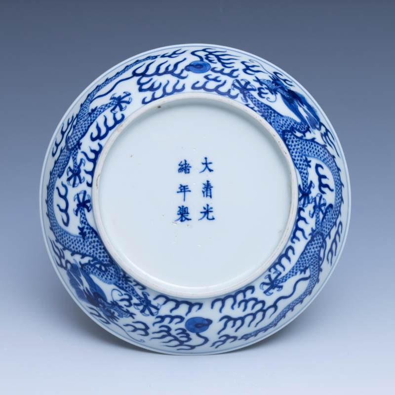 A pair of blue and white 'dragon' dishes, Guangxu mark and of the period (1875-1908) - 图6