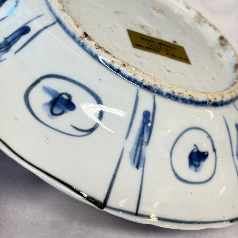 Two Chinese 'Kraak' blue and white plates and two 'Klapmuts' bowls - 图19