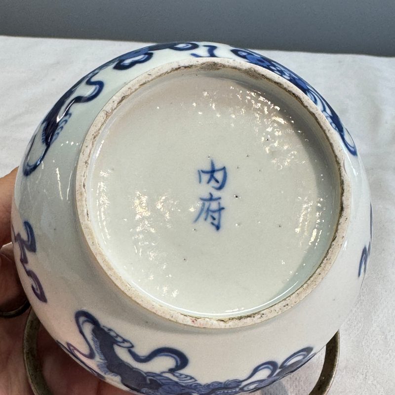 Nine Chinese blue and white wares for the Southeast Asian market, including Bleu de Hue - 图131