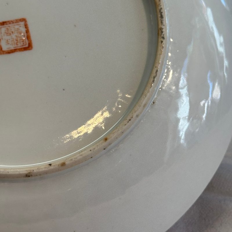 A Chinese famille rose vase and a qianjiang cai dish - 图37