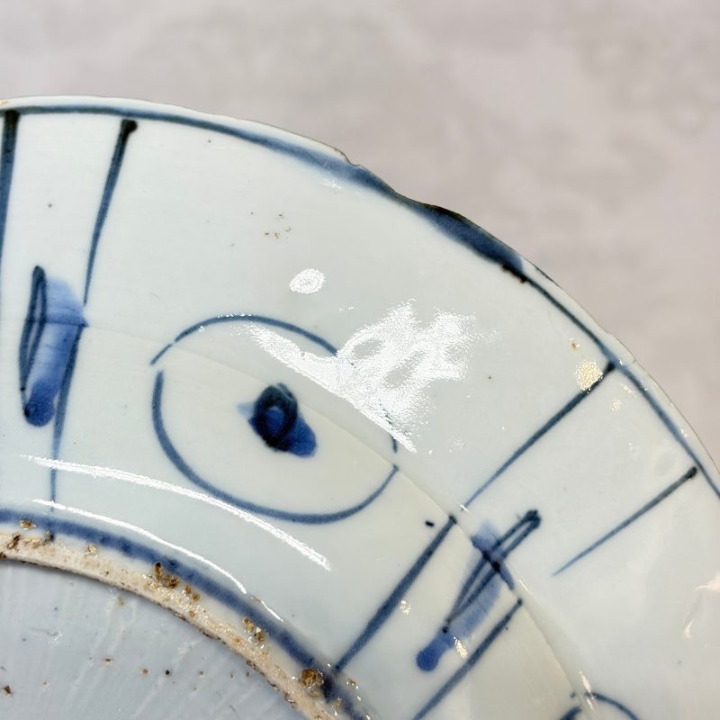 Two Chinese 'Kraak' blue and white plates and two 'Klapmuts' bowls - 图20