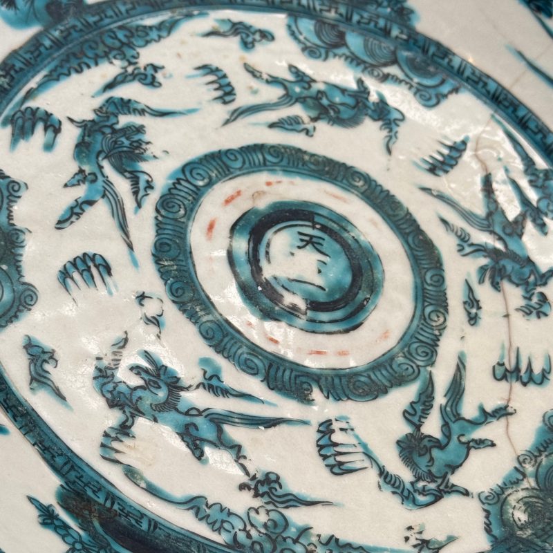 A Chinese Swatow green-enamelled dish - 图13