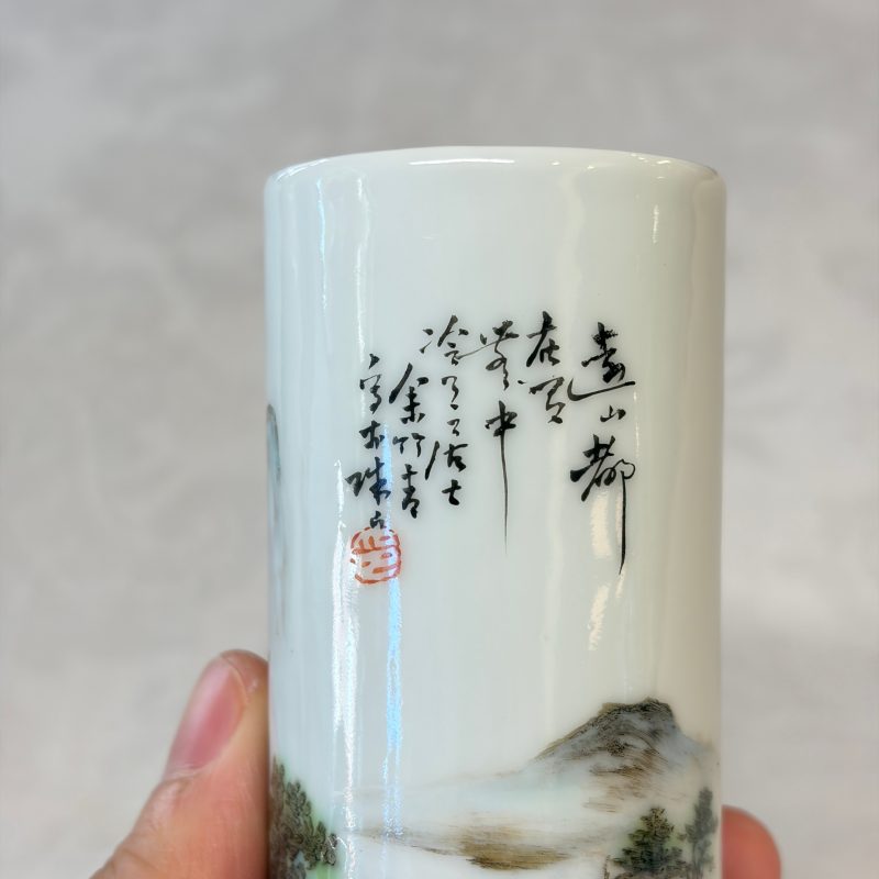 A Chinese famille rose vase and a qianjiang cai incense stick holder - 图20