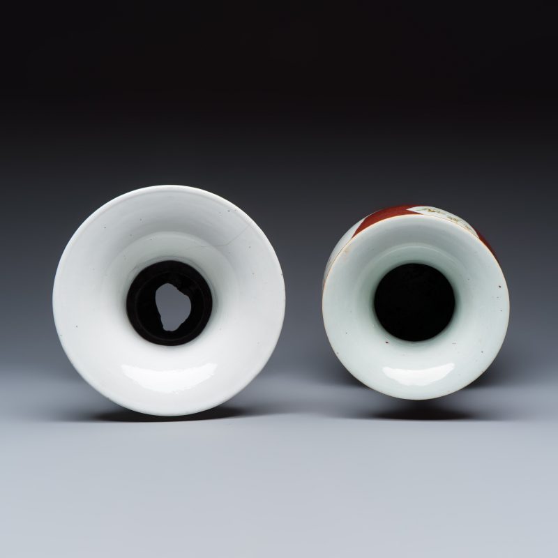 A Chinese famille verte 'Yenyen' vase and a famille rose red-ground vase - 图6